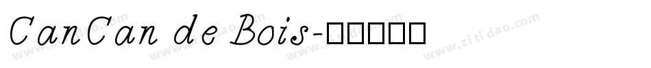 CanCan de Bois字体转换